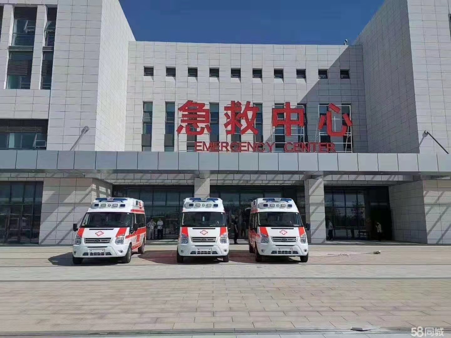 麻阳妇婴监护型护送
